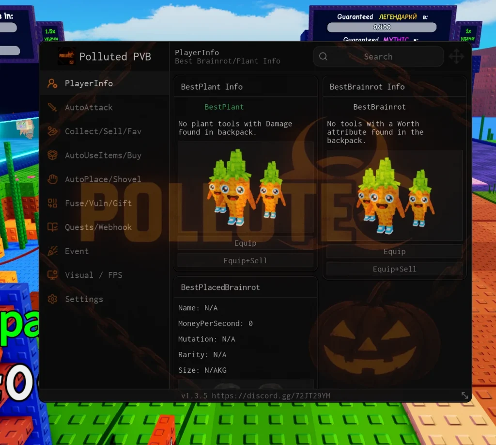 Чит на Plants vs Brainrots в Роблокс без ключа с большим количеством функций - Polluted PVB