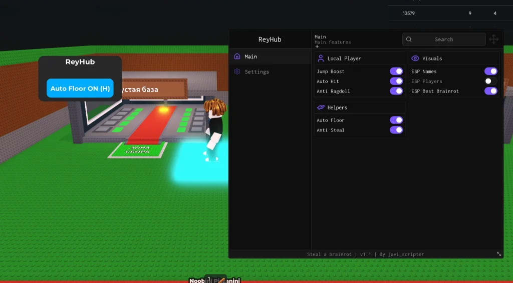 Чит на Украдите Браинрот в Роблокс - ReyHub [JUMP BOOST, ANTI STEAL, ANTI RAGDOLL]
