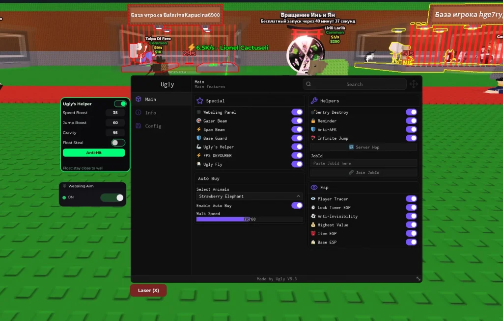 Новый скрипт для Украдите Брейнрот: Роблокс UGLY от 25.10.2025 - Авто Покупка, Полёт, ВХ, АИМ