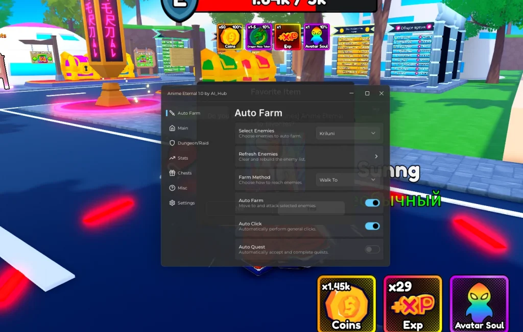 Скрипт на Anime Eternal в Роблокс без ключа - Al_Hub [АВТО ФАРМ, АВТО СТАТЫ, АВТО КВЕСТЫ]