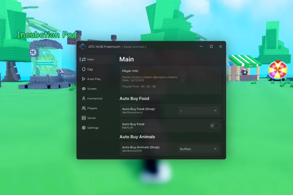 Скрипт на Raise Animals в Роблокс без ключа - ATG Hub