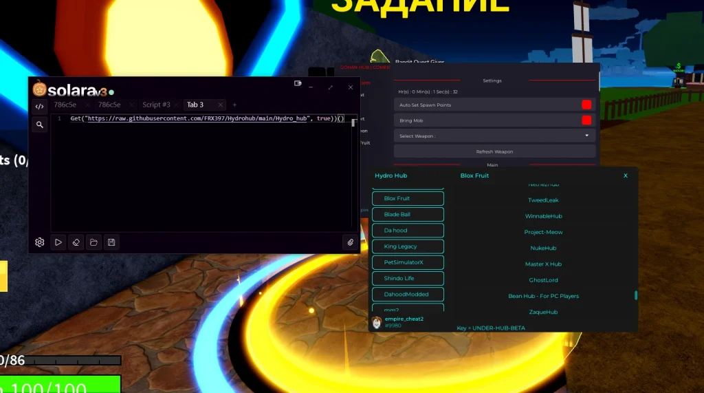 Универсальный скрипт на Роблокс - Hydro Hub [Блокс Фрукт, Блейд Бол, ММ2]