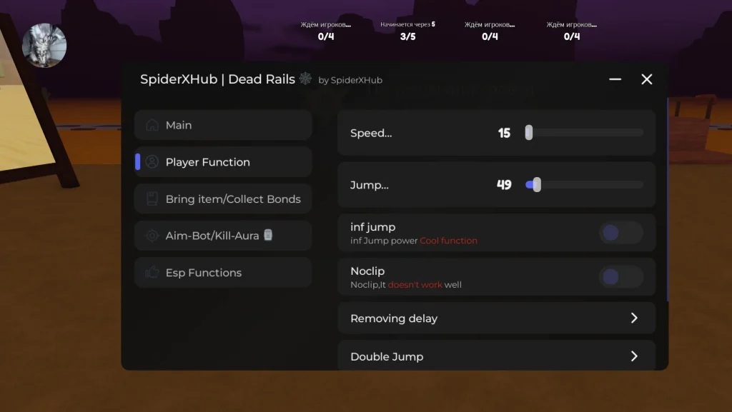 Скрипт на Мертвые Рельсы в Роблокс без ключа - SpiderXHub [АИМБОТ, ТЕЛЕПОРТ, КИЛЛАУРА]