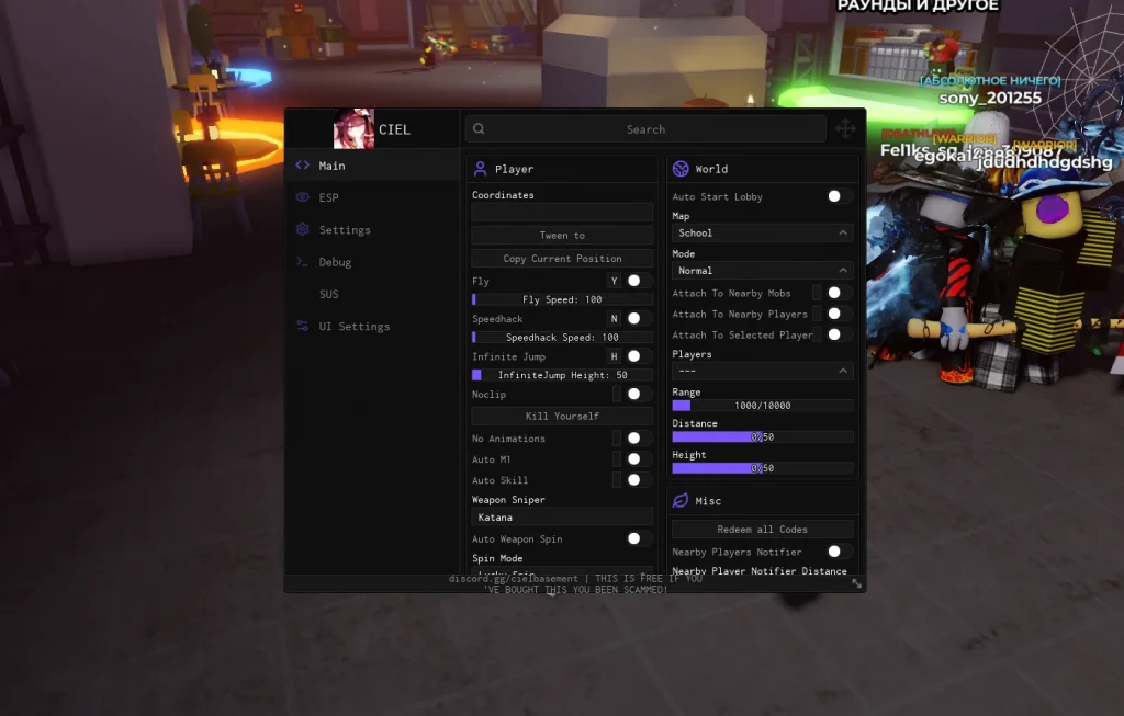 Чит на Охотника на Зомби в Роблокс без ключа - CIEL [АИМ, ПОЛЕТ, ХЭЛЛОУИН]