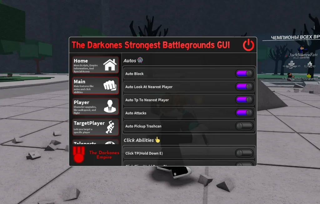 Скрипт без ключа на The Strongest Battlegrounds - The Darkones Strongest Battlegrounds GUI