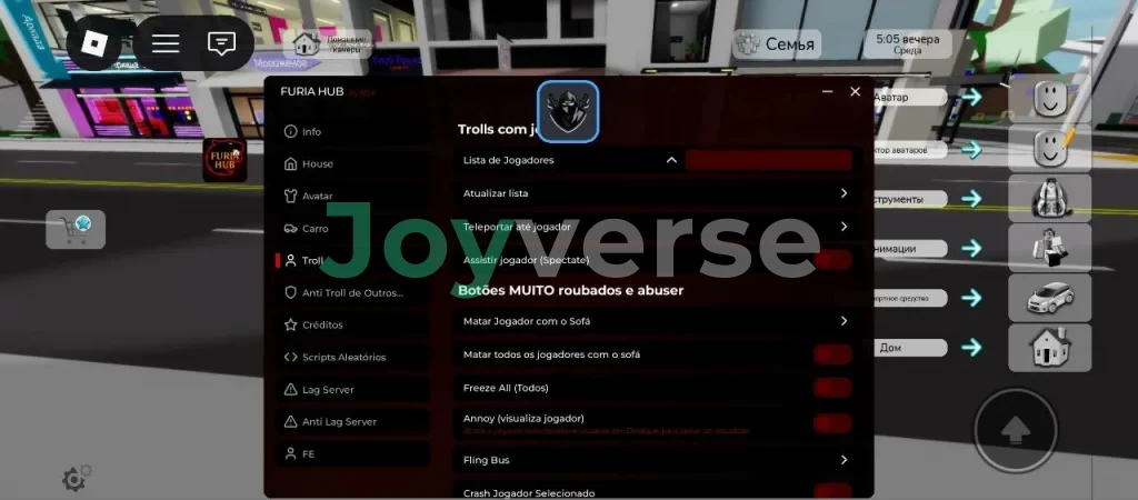 Лучший скрипт на Брукхейвен для телефонов (Дельта) без ключа - FURIA HUB