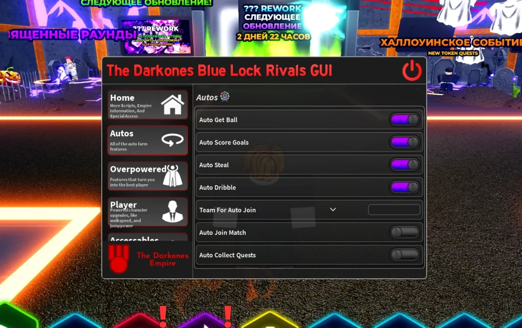 Скрипт на Блю Лок Ривалс в Роблокс без ключа - The Darkones Blue Lock Rivals GUI
