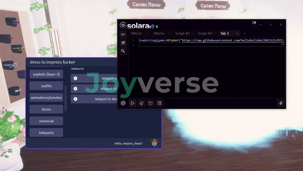 Как запустить скрипт на Дресс ту Импресс в Роблокс?
