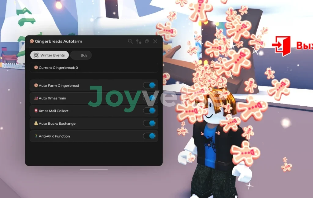 Рождественский скрипт на Адопт Ми [Авто фарм Gingerbreads, Xmas Train, Mail]