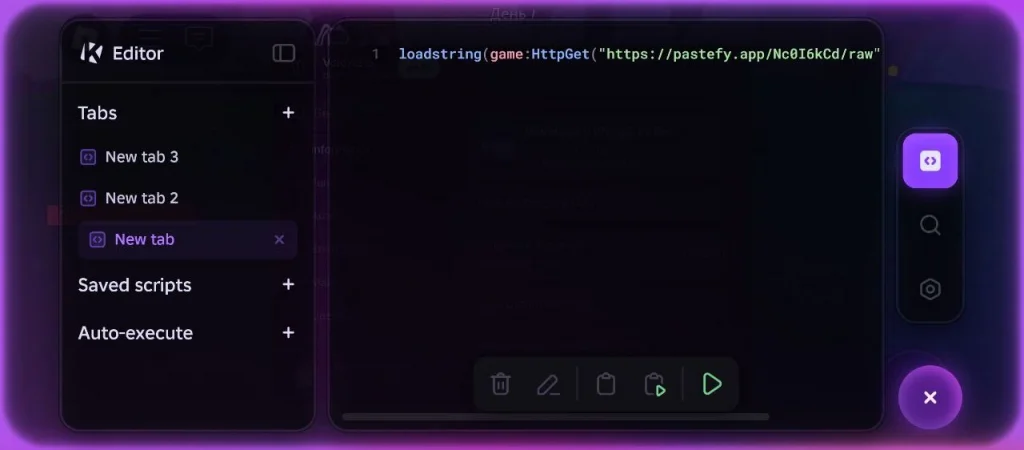 KRNL - Инжектор скриптов для телефонов [ЛЕГКО ПОЛУЧИТЬ КЛЮЧ]