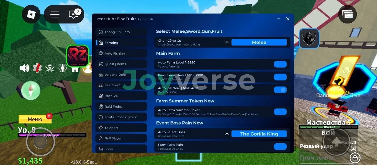 Скрипт на Blox Fruits (Блокс Фрутс) — redz Hub 2025