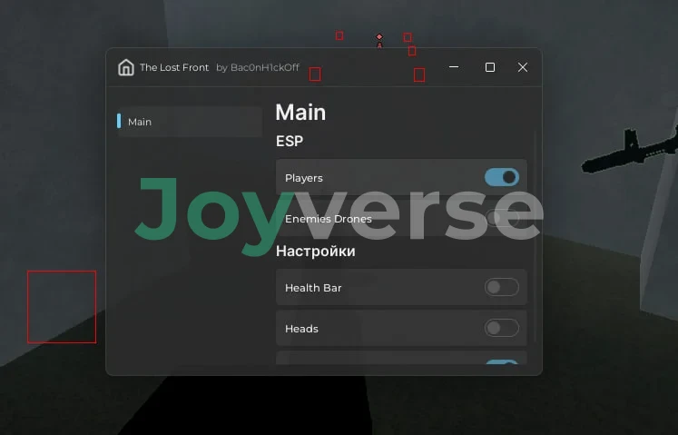Скрипт на The Lost Front в Роблокс Без Ключа