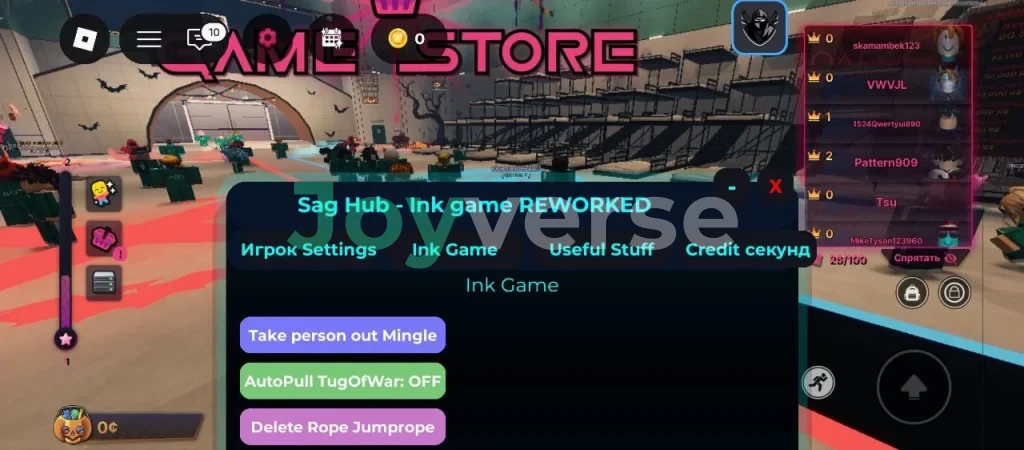 Скрипт на Ink Game в Roblox для Дельты и Xeno - Sag Hub Reworked [TugOfWar, Скорость, Полет]