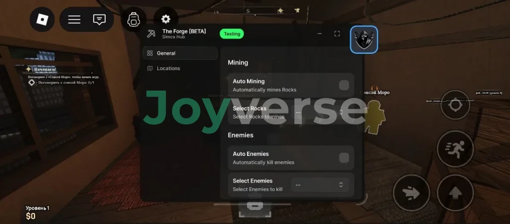 Скрипт на The Forge в Роблокс для Дельты без ключа - Simca Hub [Auto Mining, Auto Enemies]