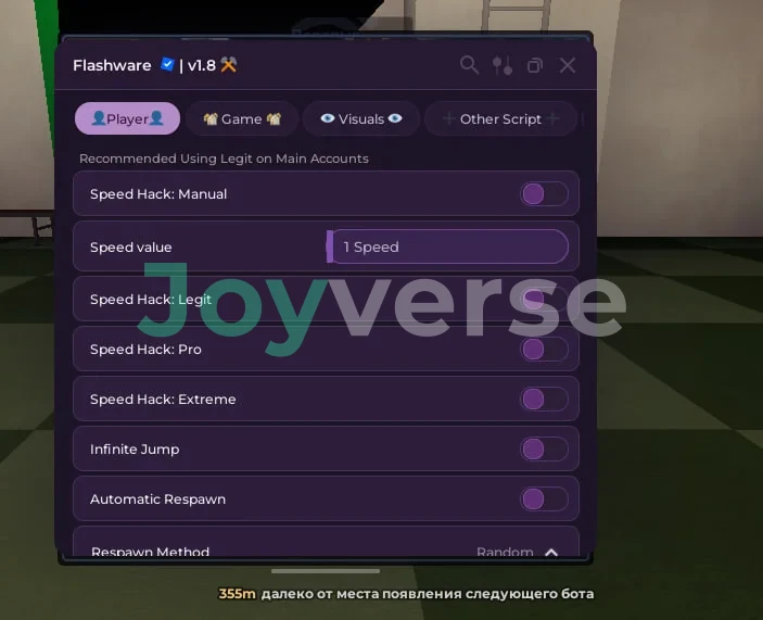 Скрипт на Эвейд в Роблокс - Flashware [ESP, Speed Hack, Infinite Jump, Bunny Hop]