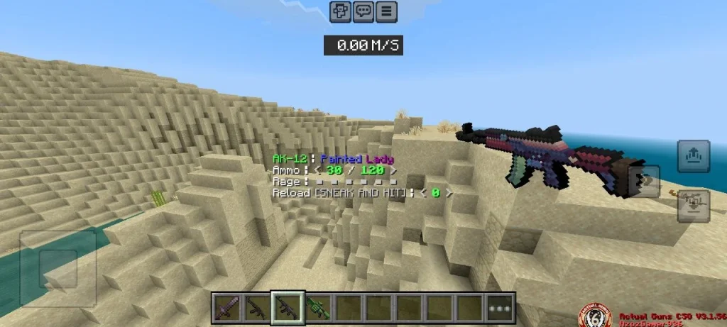 Мод на оружие в Minecraft PE 1.21, 1.20, 1.19