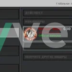 Как Установить Моды на Майнкрафт ПЕ для Андроид