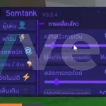 Читы на 99 Ночей в Лесу (Роблокс) — Авто Фарм и ESP