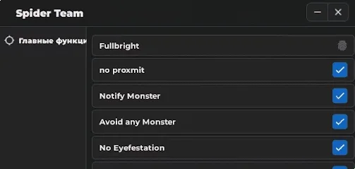 Скрипт на Pressure (Прешэ) Роблокс: Аура лута и ESP