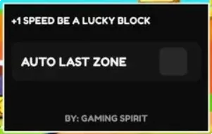 Скрипт на +1 Скорость Лаки Блок Роблокс (2026) — Авто Фарм и Админ Блок