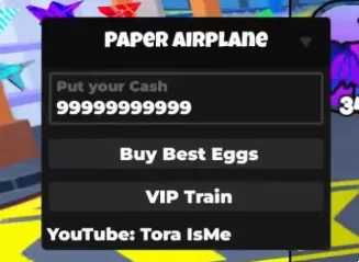Мощный скрипт на Paper Airplane Training (Тренировка Бумажных Самолетиков) в Роблокс (2026)