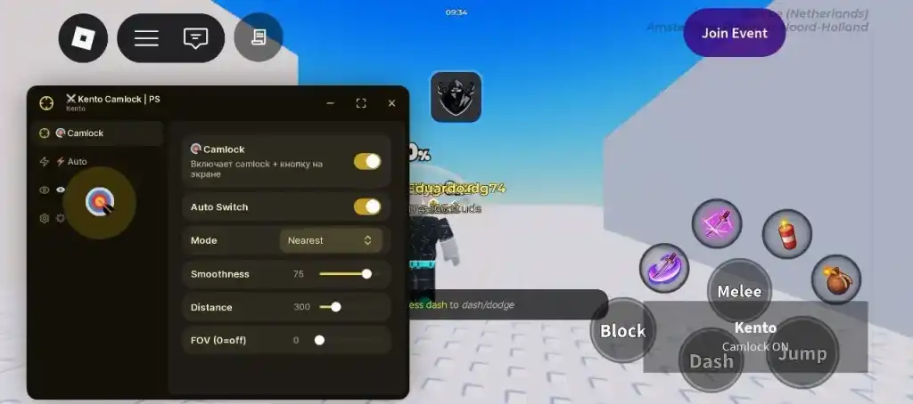 Скрипт на Project Smash в Roblox без ключа [Автофарм, ESP]